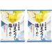 [ 2 пакет комплект ] суп лапша Chiba префектура производство. ... суп соль ramen tabetesa tap la пакет лапша . лапша хамагури 