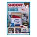 SNOOPY.... нет тоже стильный большой интерьер большая сумка BOOK PEANUTS RECORDS ver. Snoopy кейс 