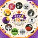 �n���E�B�� �V�[�� ���J���V�[�� �M�t�g �V�[���X�e�b�J�[ ���b�s���O�V�[�� �J�{�`�� ���a30mm 12�� 10���Z�b�g �֘A�摜4