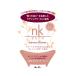  средство для ванн nkpure orange цветок 50g входить 