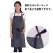 �y���Ԍ��芄�����I1,560�~��1,260�~�I�z�G�v���� �V���v�� ��|�� �J�t�F �J�t�F�� ���n ������� �Ɩ��p �Ɩ��p�G�v���� �|�P�b�g�t�� ���� �֘A�摜5