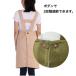 �G�v�����@�V���v���@���|���@���Ԃ邾���@�\�t�g�@���n�@�������@�Ɩ��p�@�J�t�F���@�|�P�b�g�t���@5�F�@���� �֘A�摜3