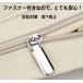 �o�b�O �g�[�g�o�b�O ���f�B�[�X ���z ��e�� �V�����_�[�o�b�O ���|�� �΂ߊ|�� ��� �J�W���A�� ���s �ʋ� �ʊw �������� �V���b�s���O ���� �֘A�摜5