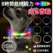  ошейник светится ошейник LED собака собака для модный USB заряжающийся свет маленький размер собака средний собака большой собака водонепроницаемый 