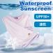 �y���Ԍ��芄�����I1,260�~��1,160�~�z���� �ڐG�⊴ UV�J�b�g ���̕� �t�� �t�p �ĕ� �ėp �t �� �H ���^ ������ ���킢�� ���^�� ���^�� �~�j�`���A�_�b�N�X �֘A�摜3