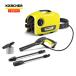 * Karcher (Karcher) мойка высокого давления K2 немой 50/60Hz размер :538×293×303mm
