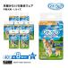 Uni * charm manner wear for boy L size for medium-size dog 4 sheets ×8 set approximately (mm) width 210× depth 140× height 270