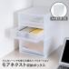 [ отметка 3 раз 7/25-26] стол tray место хранения box A4. type 2 уровень глубокий type 1 уровень прозрачный мелкие вещи кейс для хранения выдвижной ящик письмо кейс стол место хранения документы кейс бардачок 
