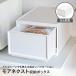  стол tray место хранения box B5 глубокий type белый мелкие вещи кейс для хранения выдвижной ящик письмо кейс стол место хранения документы кейс бардачок регулировка целый . стол сверху LIFELEX угловой n