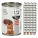  корм для кошек кошка жестяная банка 400g×48 шт. комплект ...& и . тест куриная грудка ввод желе модель для взрослой кошки в общем еда большая вместимость домашнее животное кошка капот кошка консервы угловой n