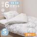  futon комплект . хлопок ввод постельные принадлежности 6 позиций комплект одиночный система . дезодорация футон в комплекте постельные принадлежности комплект . покупатель для покупатель для futon новый жизнь 2 комплект линия цветок LIFELEX угловой n