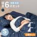  futon комплект . хлопок ввод постельные принадлежности 6 позиций комплект одиночный система . дезодорация футон в комплекте постельные принадлежности комплект . покупатель для покупатель для futon новый жизнь массовая закупка 2 комплект темно-синий LIFELEX угловой n
