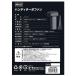 �n���f�B�^�[�{�t�@�� 205g�y�� Type-C�[�d 2500mAh ����3�i�K �d���G�A�_�X�^�[ ���^�u�����[ �R�[�h���X �~�j�T�C�Y ��� ��΂� �֘A�摜5