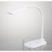  угловой n оригинал PortTech LED стол подставка CK-Q228WH белый 