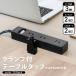  угловой n оригинал зажим есть стол ответвление 3m USB AC2.USB-A+Type-C PD20W установка 