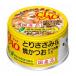 i.. корм для животных CIAO whity .. куриная грудка &. и . Кацуобуси ввод 85g C-54
