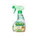 �ԉ� ���񂽂�}�C�y�b�g�n���f�B�X�v���[