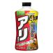 [ отметка 3 раз 8/15-8/16] Sumitomo . учебное заведение . Aria высокий мука .EX 1.2kg