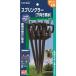 �y�|�C���g3�{ 8/15-8/16�z�^�J�M �|�b�g�X�v�����N���[�V�����[ GKS101