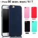  смартфон кейс iPhone8 кейс iPhone7 iPhoneSE no. 2 поколение кейс iPhoneSE no. 3 поколение кейс ударопрочный soft I ho n8 iPhone 7 кейс мобильный покрытие L-162-3