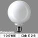  Panasonic BH100 110V100WWN балласт отсутствует вода серебряный лампа ( мяч форма )