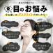 �}�O�l�b�g�� �f�X�N���C�g �[�d�� �����ԋ쓮 �����R���t �[�d�E�d�����Ή� �c�ʕ\�� �׋��� �Q�� �h�q�� �����^ �}�O�l�b�g���C�g �ڂɗD���� ���� �֘A�摜1