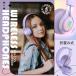 �q���w�b�h�z�� Bluetooth�w�b�h�z�� 85db���ʐ��� ���o�ی� ���C�����X �}�C�N�t�� �I�����C������ �L�b�Y���[�h �����L�� ���� �֘A�摜1