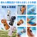 �n���f�B�t�@�� ��p�v���[�g�t�� ���P �N���b�v USB�[�d �R���p�N�g �����^ �y�� �������� ��@ ��� �莝�� ��@ �~�j��@ �M���Ǒ΍� ���� �֘A�摜3