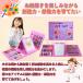 2026�ŐV ���G�`���Z�b�g �F���M �N�������v�V 208�s�[�X ���̎q �v���[���g �A�[�g�Z�b�g �h��G �G�̋� �G�� �������� �a���� �N���X�}�X ���� �֘A�摜1