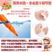 2026�ŐV ���G�`���Z�b�g �F���M �N�������v�V 208�s�[�X ���̎q �v���[���g �A�[�g�Z�b�g �h��G �G�̋� �G�� �������� �a���� �N���X�}�X ���� �֘A�摜5