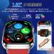 �X�}�[�g�E�H�b�` 24���Ԍ��N�Ǘ� �P�b�g�E�l �������� Bluetooth�ʘb �����_�f �����ʌv �^�����[�h �����Ǘ� ���{���Z���T�[ ���� �֘A�摜2