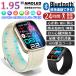 �X�}�[�g�E�H�b�` ��Ã��x�����N �����x�G�A�o�b�O�������� ECG�S�d�} �������� �A�_ �̉� �����_�f �S���� ���{���Z���T�[ �v���[���g ����