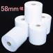 ���W���[�� ���M���[���� �T�[�}�� 58mm x 12mm x 80mm 80���@