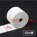 ���W���[�� ���M���[���� �T�[�}�� 58mm x 12mm x 80mm 20���@�J�V�I�E�V���[�v�E����TEC�Ή� �֘A�摜1