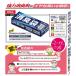�n�E�X�z�[���h�W���p�� ���L�� �S�~�� M 100��  BOX�^�C�v �y�b�g�̃t���@�I���c�̏L�����z�� �֘A�摜1