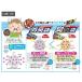 �n�E�X�z�[���h�W���p�� ���L�� �S�~�� M 100��  BOX�^�C�v �y�b�g�̃t���@�I���c�̏L�����z�� �֘A�摜3