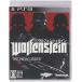 小犬商会の【PS3】ベセスダ・ソフトワークス Wolfenstein： The New Order（ウルフェンシュタイン：ザ ニューオーダー）