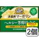  маленький скала . маргарин ( здоровый .. покрой )180g×[2 шт. комплект ]( включая доставку * отдаленная местность за исключением )