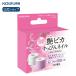[ производитель официальный ] Koizumi ногти полировщик продается отдельно Attachment KLC-A006 | ногти полировщик Attachment коготь полировальный KLCA006|||
