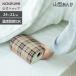 [ производитель официальный ] Koizumi Yamagata электрогрелка KYA-06261 | стильный в клетку. Yamagata электрогрелка регулировка температуры ( чуть более средний слабый ) | KYA06261||
