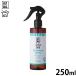 APDC �O���[�~���O�X�v���[ 250ml �G�[�s�[�f�B�[�V�[ ������� �P�A �� �V�R �A������ �G�R