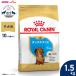  Royal kana n собака корм для собак Dux fndo специальный капот . собака для 1.5kg