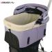  воздушный Buggy four домашнее животное AIRBUGGY FOR PET WIZ X специальный раскладушка покрытие бежевый ... . стеганое полотно 