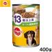 �y�f�B�O���[ �h�b�O�t�[�h 13�Έȏ�p �r�[�t���Ή��F��� 400g