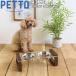 PETTO RIME( lime ) капот подставка комплект Brown . мебель капот стол 
