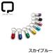 QUCHITAP(kchi tap ) Capsule type ID Capsule Sky голубой идентификационная бирка 