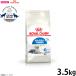  Royal kana n кошка корм для кошек Индия a7+ 3.5kg