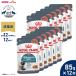  Royal kana n кошка корм для кошек мокрый капот волосы мяч уход 85g×12 шт шерсть шар . быть внимательным кошка специальный для взрослой кошки 