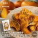 �h���C�t���[�c �h���C�` ���Y �ޗǌ��Y ���� �h���C �x�L�` 100g ���Y�� �����s�g�p �Z���Ȗ��킢 �����` ����