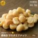  macadamia орехи орехи неглазурованный фарфор . без добавок несоленый нет масло 400g прямой огонь .. глубокий .. мясо для жаркого to закуска закуска . покупка 